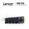 Lexar NM100 Internal SSD M.2 SATA III 2280 512GB – LNM100-512RB