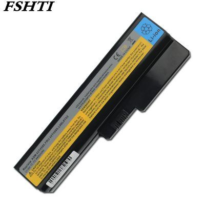 LENOVO B470 / G460 Battery (LENOVO 2400)