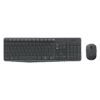 Logitech MK235 Wireless Keyboard and Mouse Combo