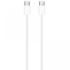 Apple USB-C Charge Cable 1M