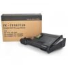 Kyocera TK-1110 original toner Kit for FS1040 R1737 Corresponding to the original model: TK1113 Kyocera tk-1110 black toner has a yield of 2500 pages in black (5% coverage for A4 paper).