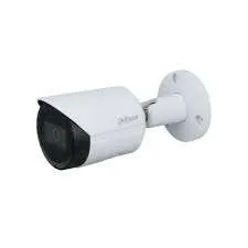 4 MP IP-camera Dahua DH-IPC-HFW2431TP-AS-S2 (3.6 mm)