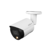 4 МР IP-camera Dahua DH-IPC-HFW2439SP-SA-LED-S2 (3.6 mm)