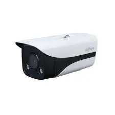 4MP Lite Fixed-focal Bullet Network Camera IPC-HFW2439M-AS-LED-B-S2