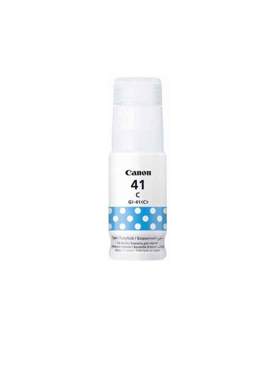 Canon Ink Bottle GI-41 Cyan