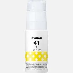 Canon Ink Bottle GI-41 Cyan