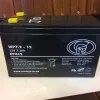 Centurion Gate Motor Battery CP4C2 12V 7aH