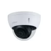 DAHUA DH-IPC-HDBW5442H-ZE 4MP Vari-focal Dome WizMind Network Camera