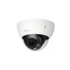 DAHUA DH-IPC-T2B20-L-ZS 2MP IR Turret Network Camera