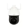 DAHUA DH-SD49225T-HN-W 2MP 25x Starlight IR PTZ Wi-Fi Network Camera