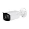 DAHUA IPC-HFW2531T-ZS 5MP WDR IR Bullet Network Camera