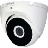 Dahua HAC-T2A51 5MP HDCVI Fixed IR Eyeball Camera