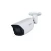 Dahua DH-IPC-HFW3841-EP-AS 8MP WizSense network camera