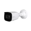 Dahua EZ-IP IPC-B2B40P-ZS Mini-Bullet IP Camera 4MP, 2.8~12mm (97~31°) varifocal lens