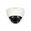 Dahua EZ-IPC-D2B40P-ZS 4MP IP 4MP IR Mini-Dome Camera