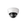 Dahua IPC-HDBW1531E 5MP WDR IR Mini-Dome Network Camera