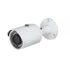 Dahua IPC-HFW1531S Mini-Bullet IP camera 5MP