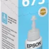 Epson T6735 Light Cyan Ink Bottle