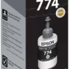 Epson T7741 Pigment Black ink bottle