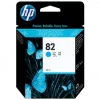 HP 82 69-ml Cyan DesignJet Ink Cartridge