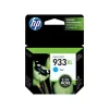 HP 933XL High Yield Cyan Original Ink Cartridge