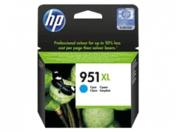 HP 951XL High Yield Cyan Original Ink Cartridge