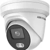 Hikvision-4MP-DS-2CD2347G1-LU-ColorVu-Full-Colour-Night-Vision-scaled