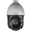 HIKVISION 2 MP IR Turbo 4-Inch Speed Dome DS-2AE4215TI-D