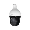 Dahua SD59225U-HNI 2MP 25x Starlight IR PTZ Network Camera