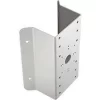 Dahua Technology DH-PFA151 corner mount bracket