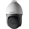 HIKVISION DS-2AE5123TI-D 1.3MP