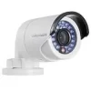 DS-2CD2042WD-I Hikvision 4MP WDR Mini Bullet Network Camera