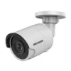 Hikvision DS-2CD2043G0-I 4MP IR Fixed Bullet Network Camera