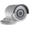 Hikvision DS-2CD2045FWD-I 4 MP IR Fixed Bullet Network Camera