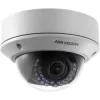 DS-2CD2742FWD Hikvision 4MP WDR Dome Network IP Camera with IR