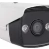 Hikvision DS-2CE16D0T-WL5HD 1080p