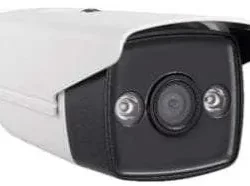 Hikvision DS-2CE16D0T-WL5HD 1080p