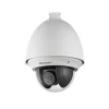 Hikvision DS-2DE4225W-DE 2MP 25X Network PTZ IP Camera