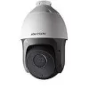 Hikvision DS-2AE5123TI-D ptz camera