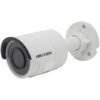 Buy Hikvision DS-2CD2025FWD-I 2MP 30M IR DarkFighter Bullet Camera