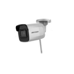 Buy Hikvision DS-2CD2041G1-IDW1 4MP IR Fixed Network Bullet Camera (2.8mm)