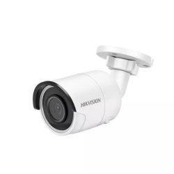 Hikvision DS-2CD2045FWD-I IP Bullet Camera Darkfighter 6 mm