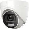 Buy Hikvision DS-2CD2347G3E-L Turret IP Camera 4MP, 4mm (89°) fixed lens, ColorVu