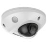 Buy Hikvision DS-2CD2545FWD-IS 4MP Outdoor Network Mini Dome Camera with Night Vision & 4mm Lens