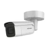 Hikvision DS-2CD2645FWD-IZS 4MP 50m IR Darkfighter