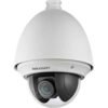 Buy Hikvision DS-2DE4225W-DE 2MP 25× Network Outdoor PTZ Speed Dome Camera