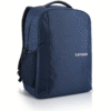 Lenovo 15.6” Laptop Everyday Backpack B515 Blue-ROW – GX40Q75216