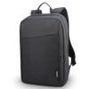 Lenovo B210 15.6-inch Laptop Casual Backpack – Black – 4X40T84059