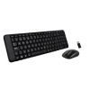 Logitech Wireless Keyboard & Mouse MK220 – 920-003161