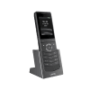 Fanvil W611W Portable WiFi Phone